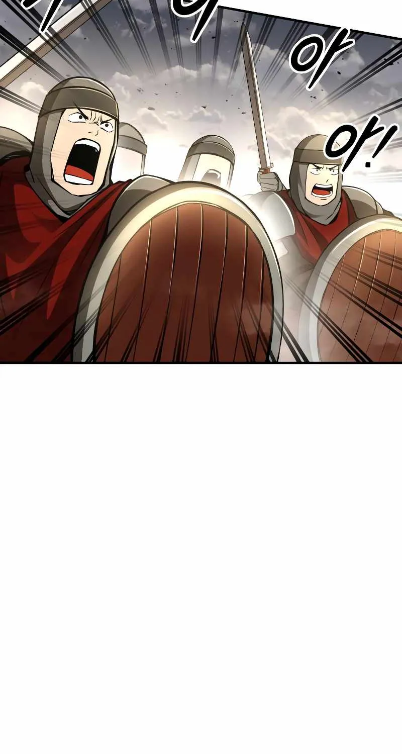 I Became the Tyrant of a Defence Game Chapter 32 page 78 - 