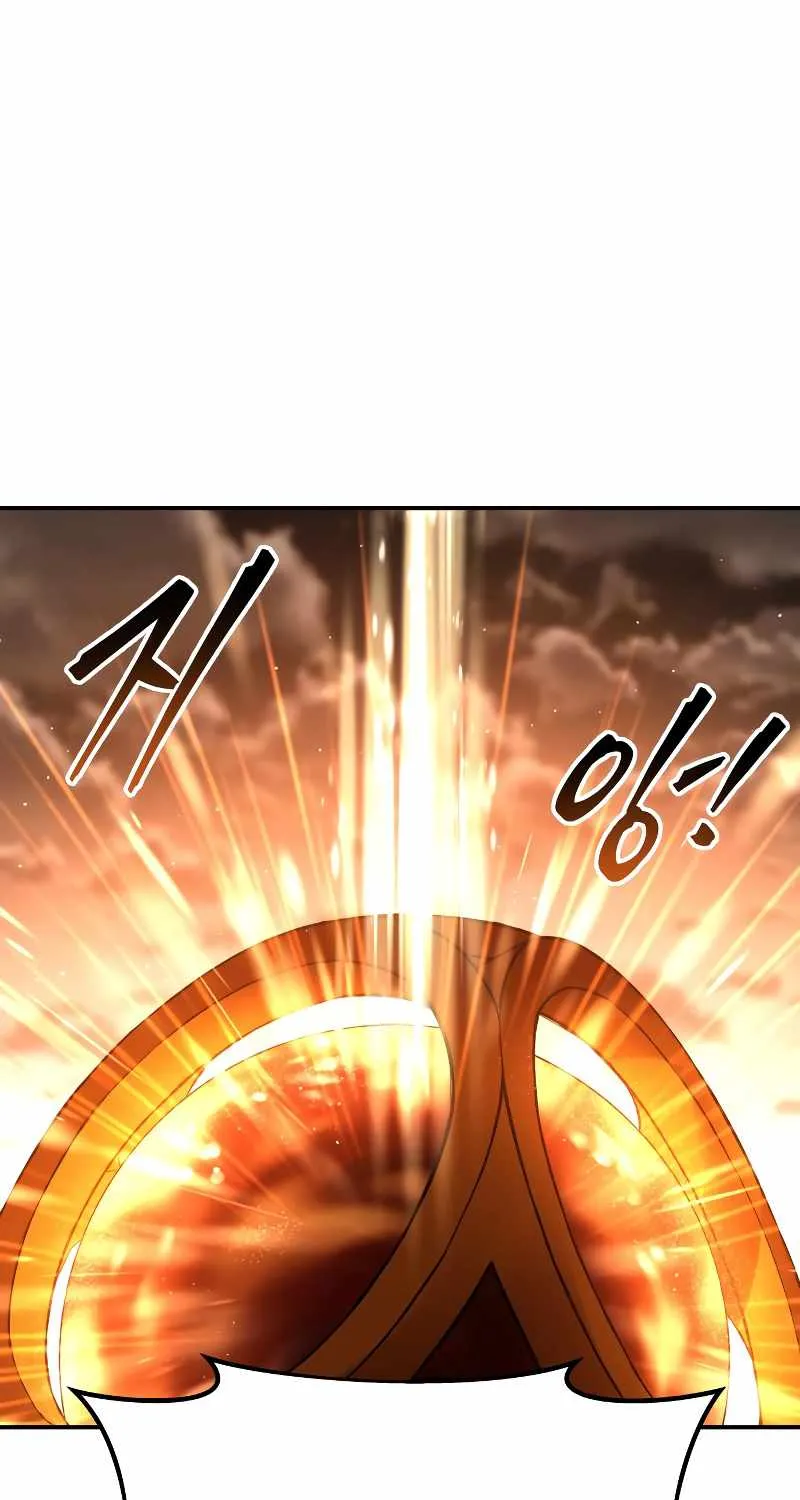 I Became the Tyrant of a Defence Game Chapter 32 page 85 - 