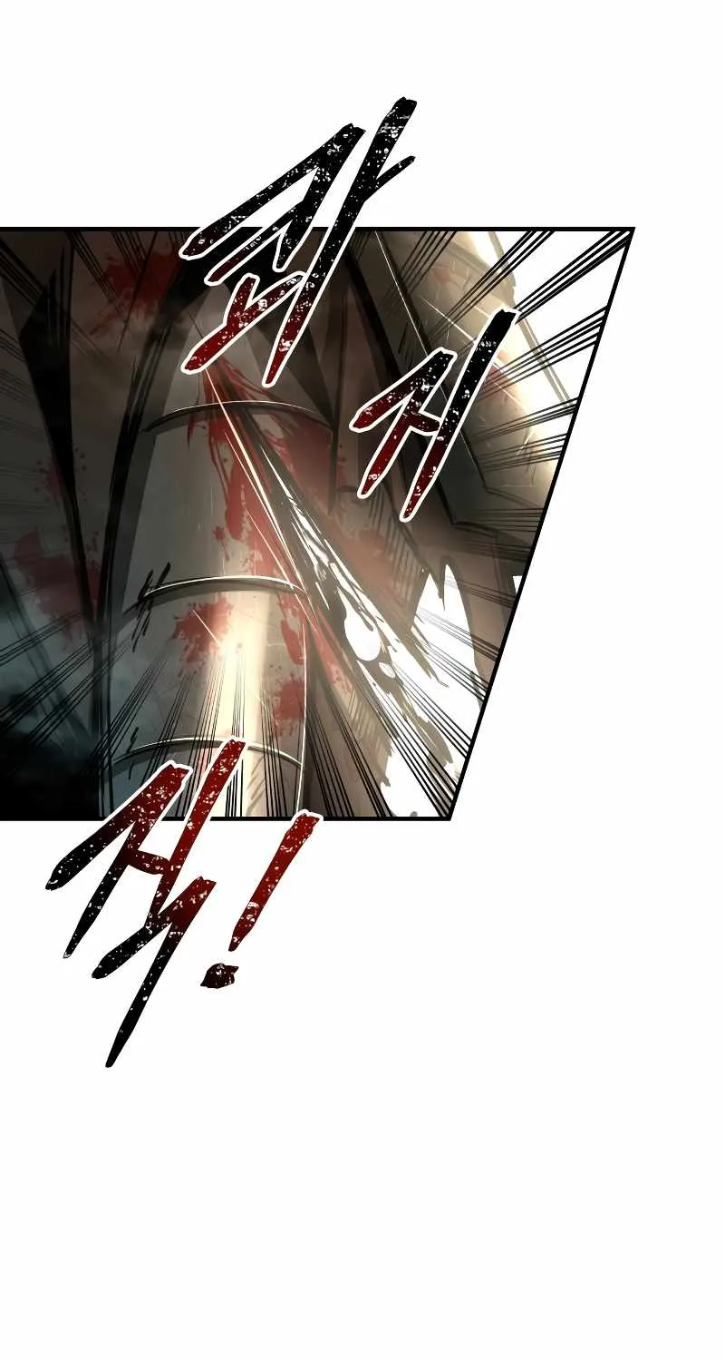 I Became the Tyrant of a Defence Game Chapter 33 page 114 - 
