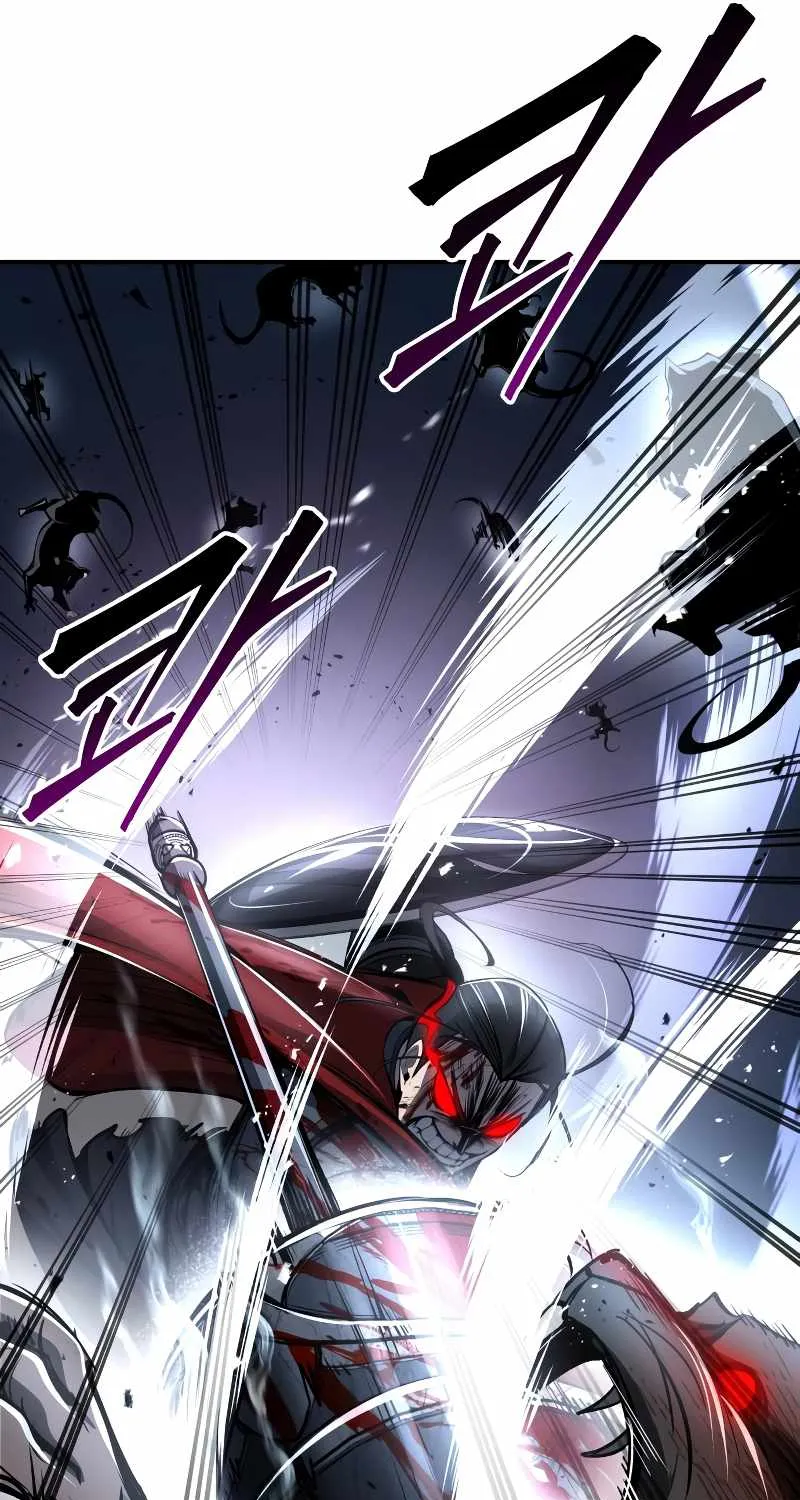 I Became the Tyrant of a Defence Game Chapter 33 page 123 - 