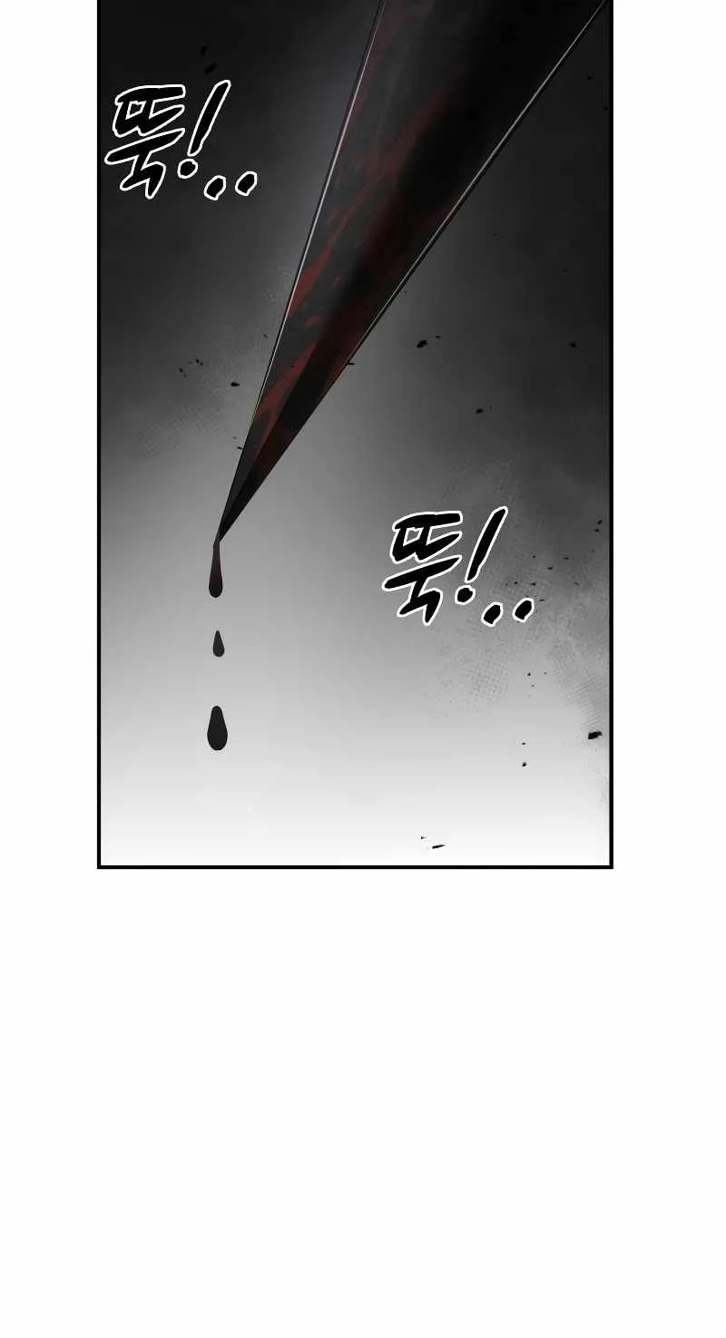 I Became the Tyrant of a Defence Game Chapter 33 page 129 - 