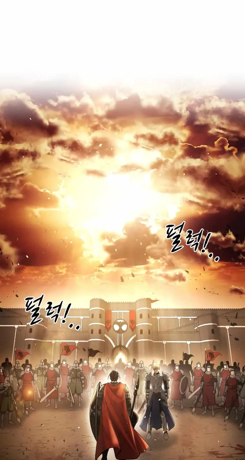 I Became the Tyrant of a Defence Game Chapter 33 page 138 - 
