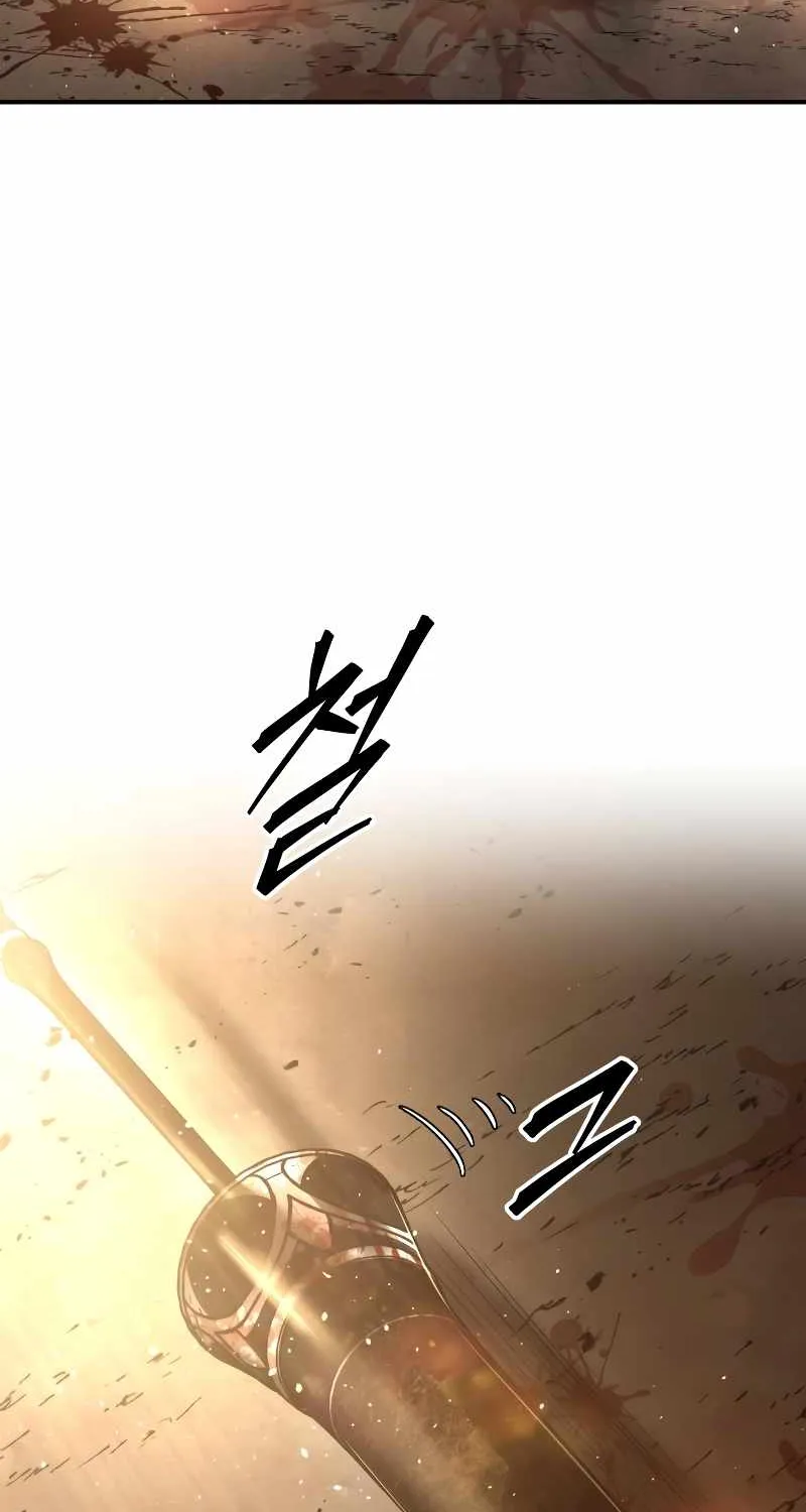 I Became the Tyrant of a Defence Game Chapter 33 page 141 - 