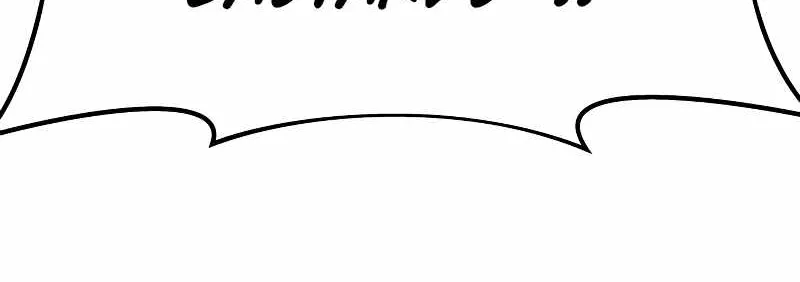 I Became the Tyrant of a Defence Game Chapter 33 page 32 - 