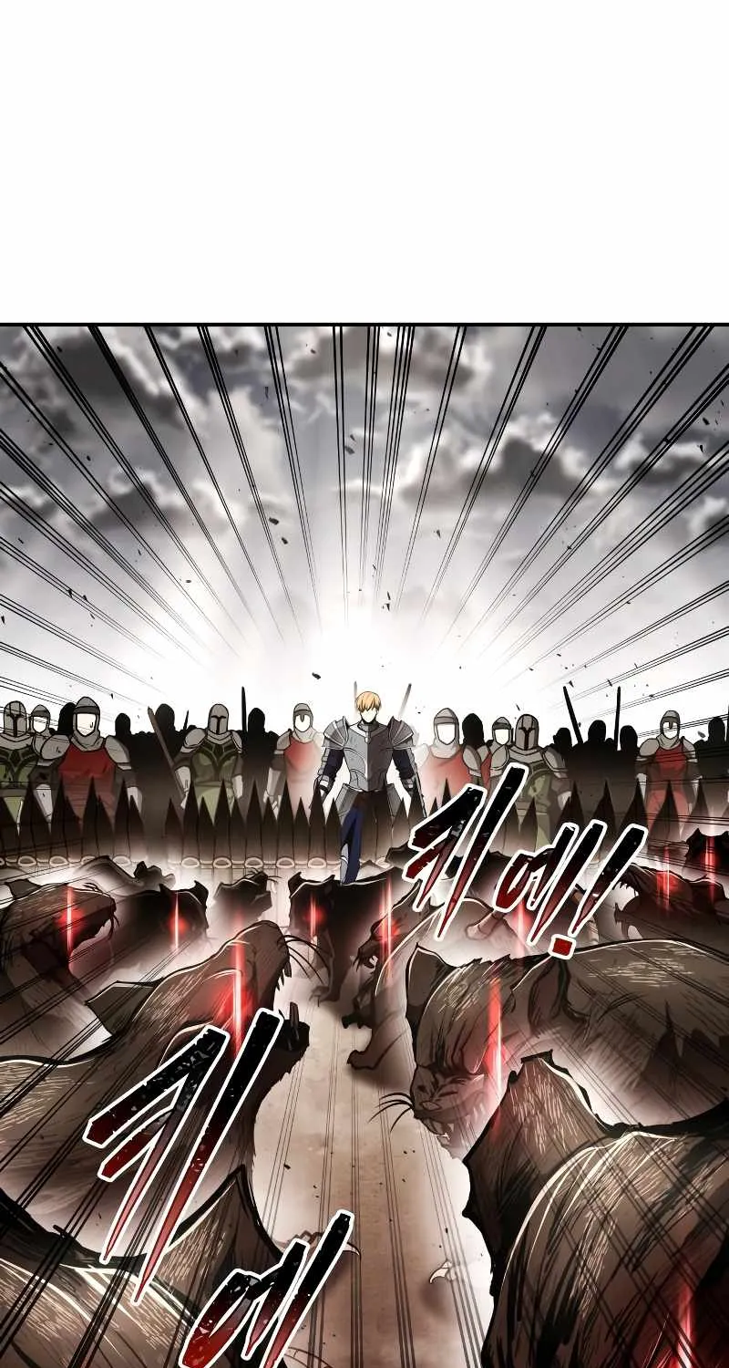I Became the Tyrant of a Defence Game Chapter 33 page 33 - 