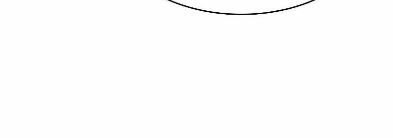 I Became the Tyrant of a Defence Game Chapter 33 page 71 - 