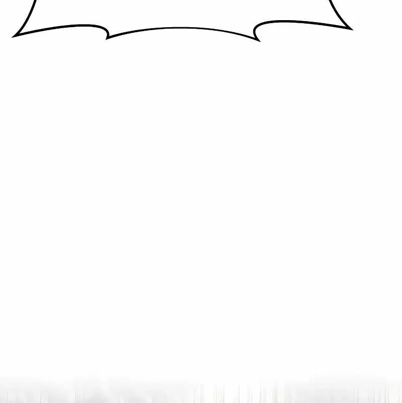 I Became the Tyrant of a Defence Game Chapter 33 page 77 - 