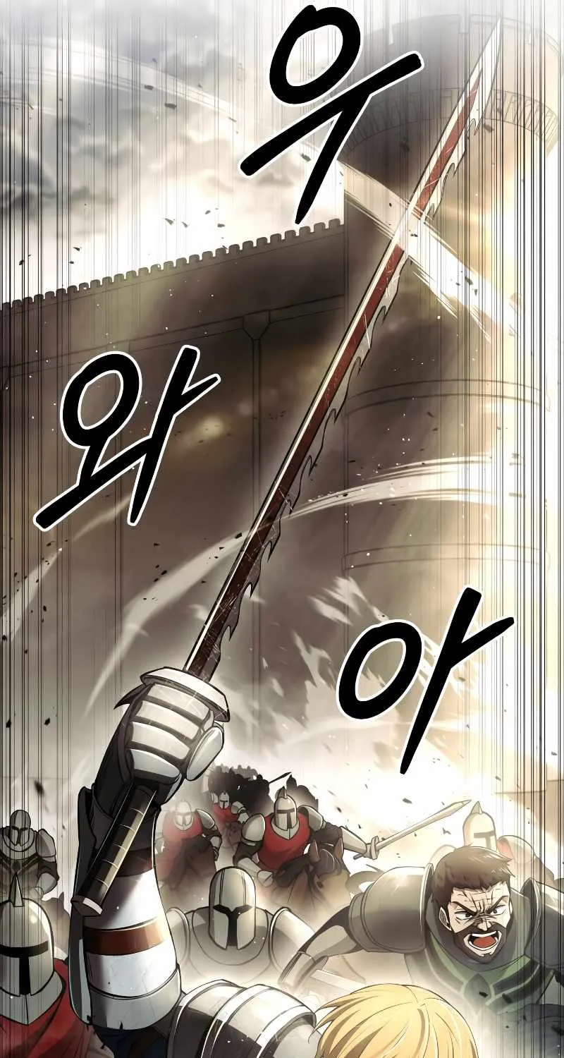 I Became the Tyrant of a Defence Game Chapter 33 page 78 - 