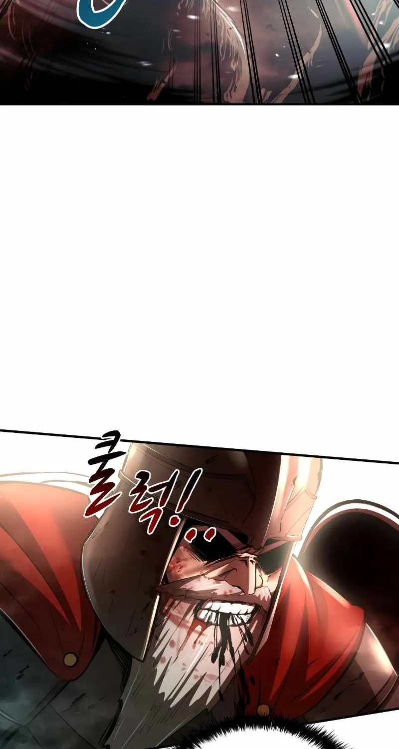 I Became the Tyrant of a Defence Game Chapter 33 page 86 - 