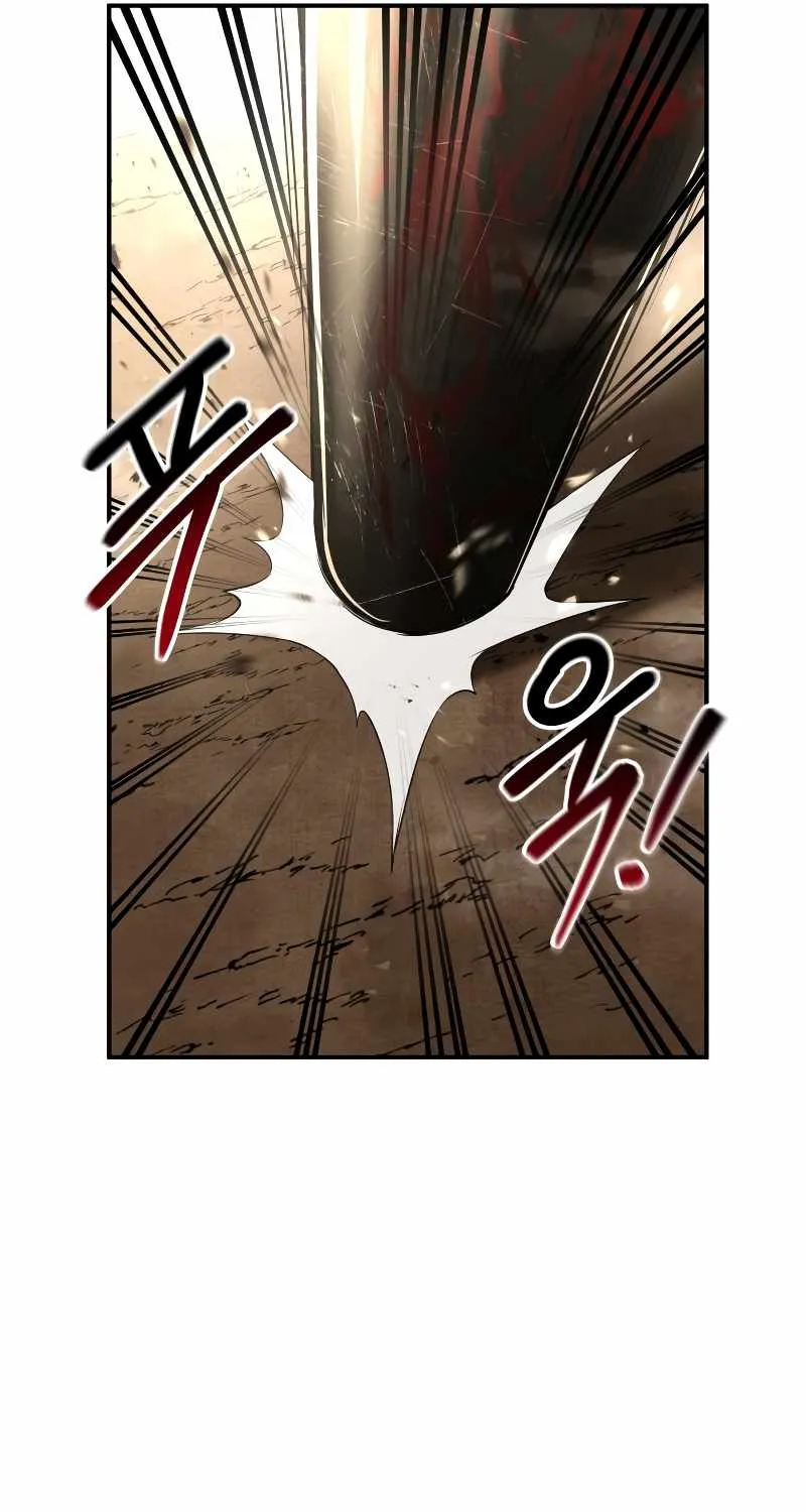I Became the Tyrant of a Defence Game Chapter 33 page 100 - 