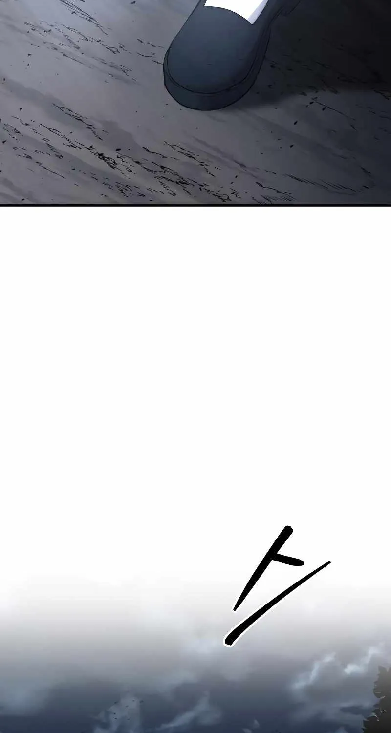 I Became the Tyrant of a Defence Game Chapter 34 page 126 - 