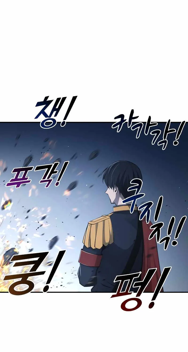 I Became the Tyrant of a Defence Game Chapter 35 page 125 - 