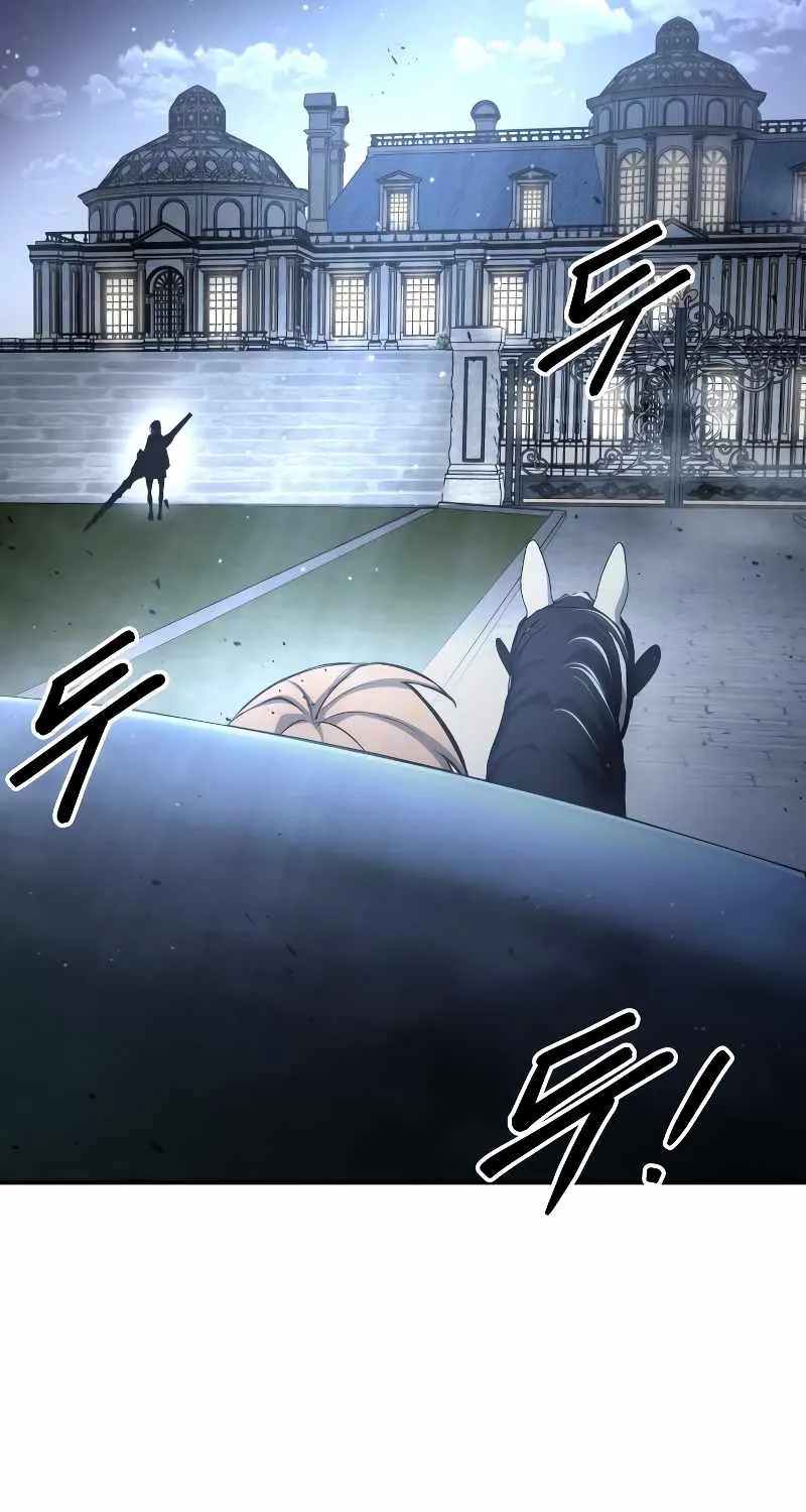 I Became the Tyrant of a Defence Game Chapter 35 page 15 - 