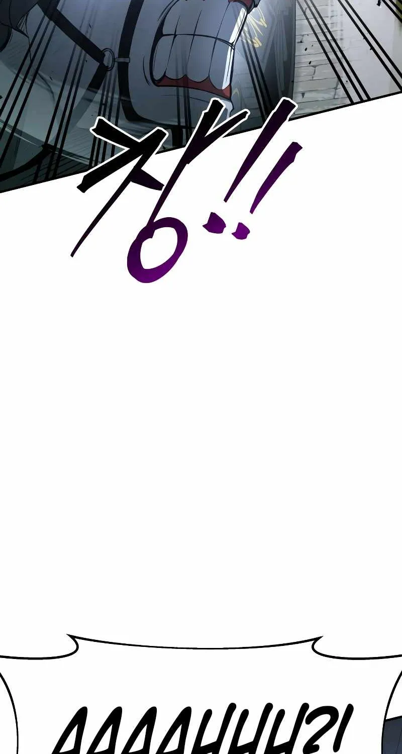 I Became the Tyrant of a Defence Game Chapter 35 page 20 - 