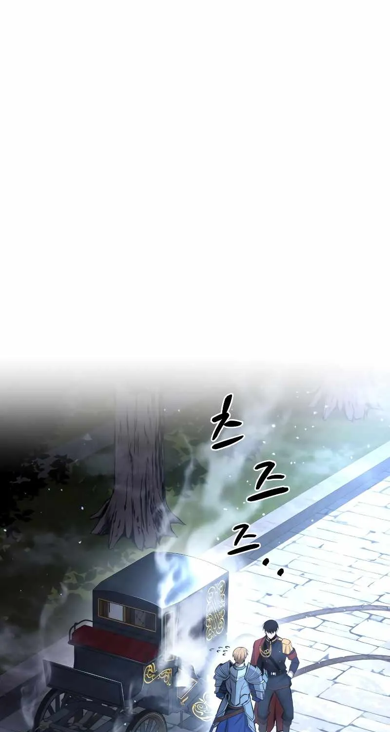I Became the Tyrant of a Defence Game Chapter 35 page 25 - 