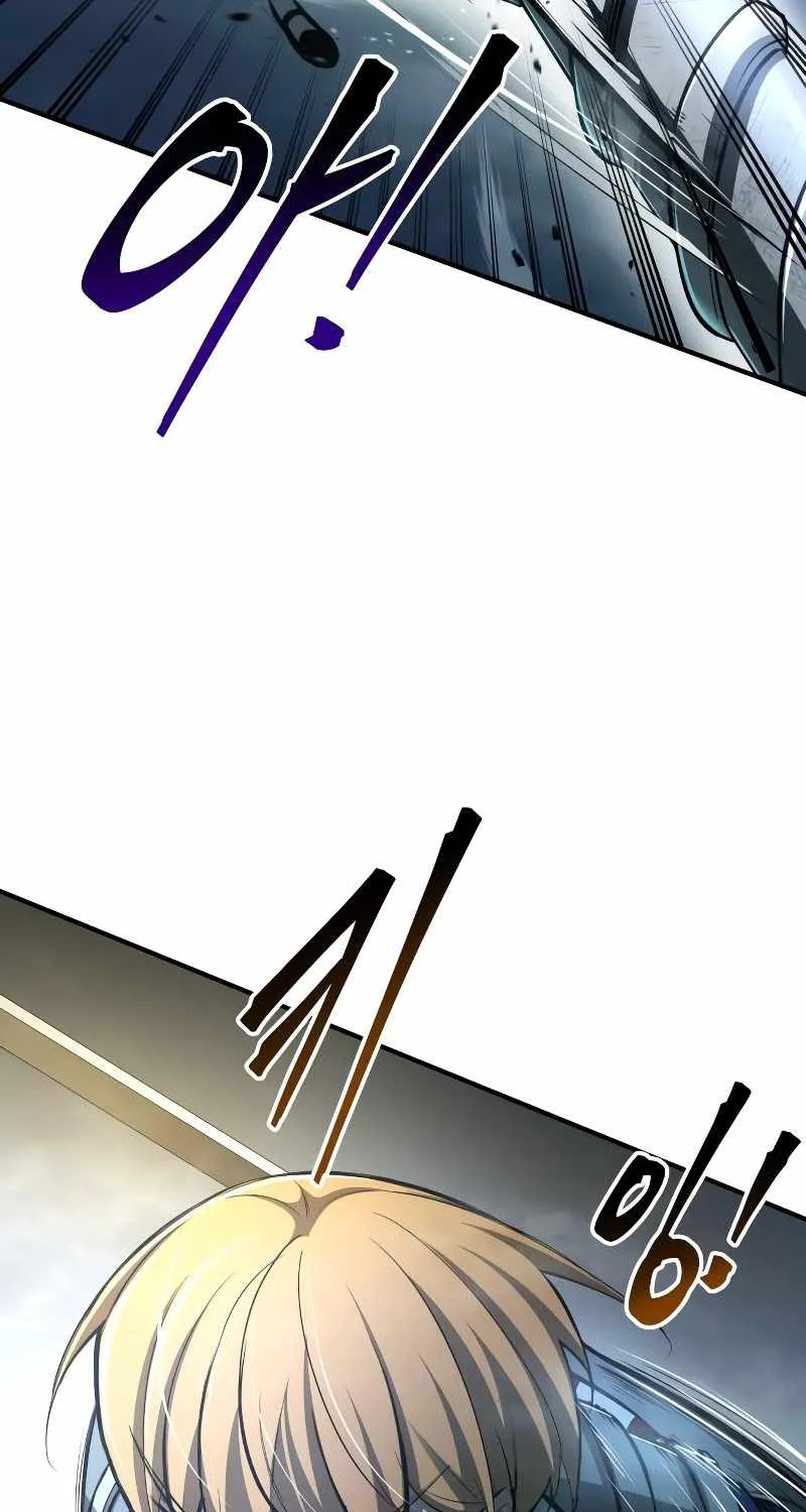I Became the Tyrant of a Defence Game Chapter 35 page 92 - 