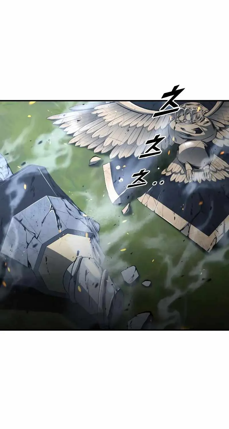 I Became the Tyrant of a Defence Game Chapter 36 page 8 - 