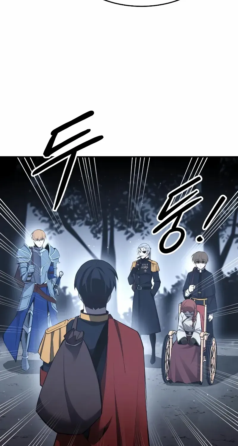 I Became the Tyrant of a Defence Game Chapter 37.1 page 73 - 