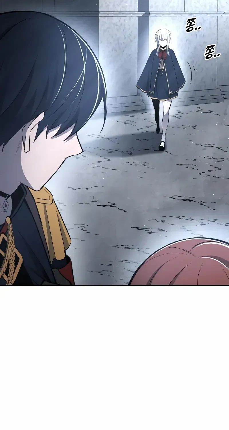I Became the Tyrant of a Defence Game Chapter 37.1 page 82 - 