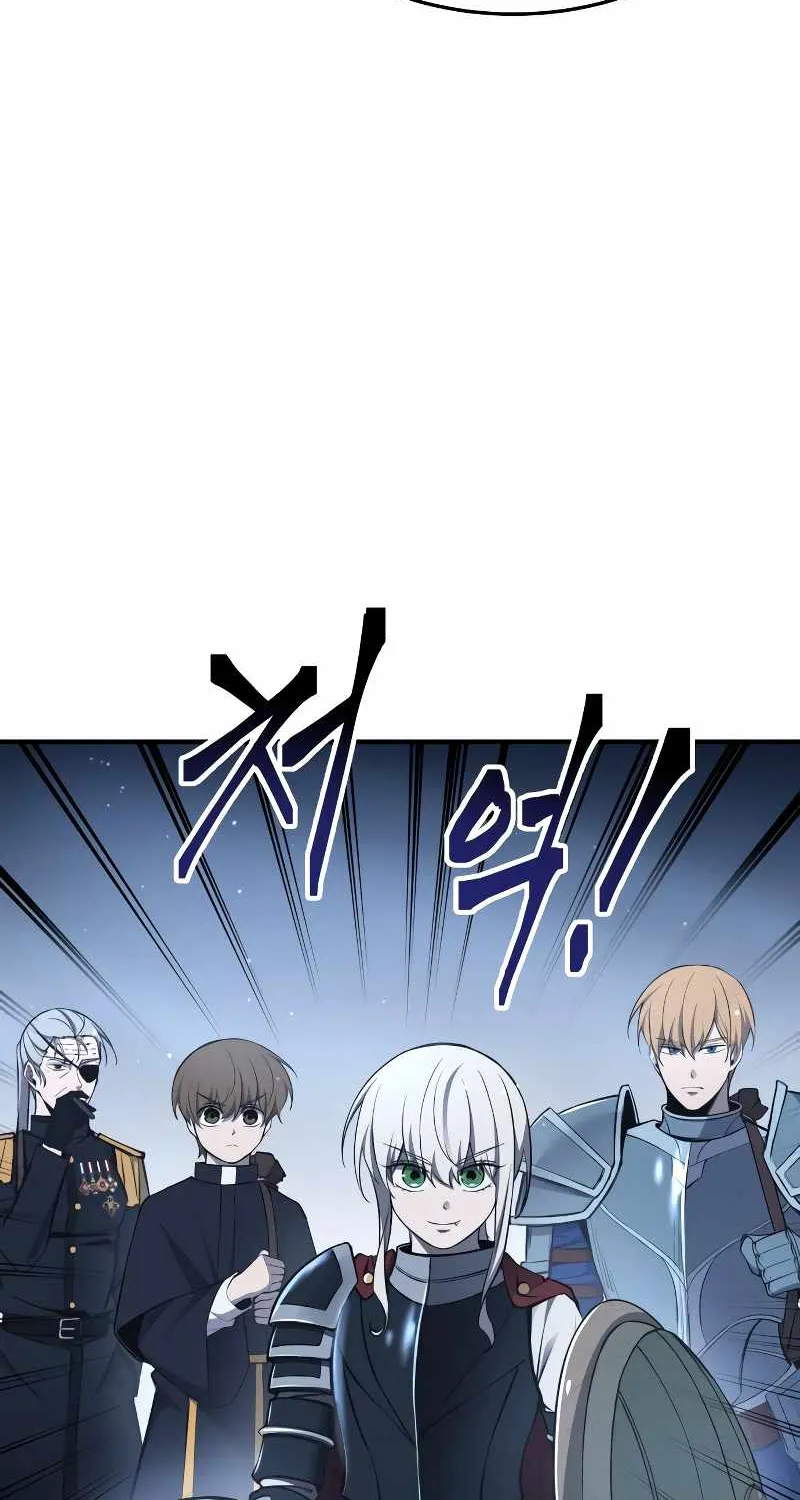 I Became the Tyrant of a Defence Game Chapter 37 page 129 - 