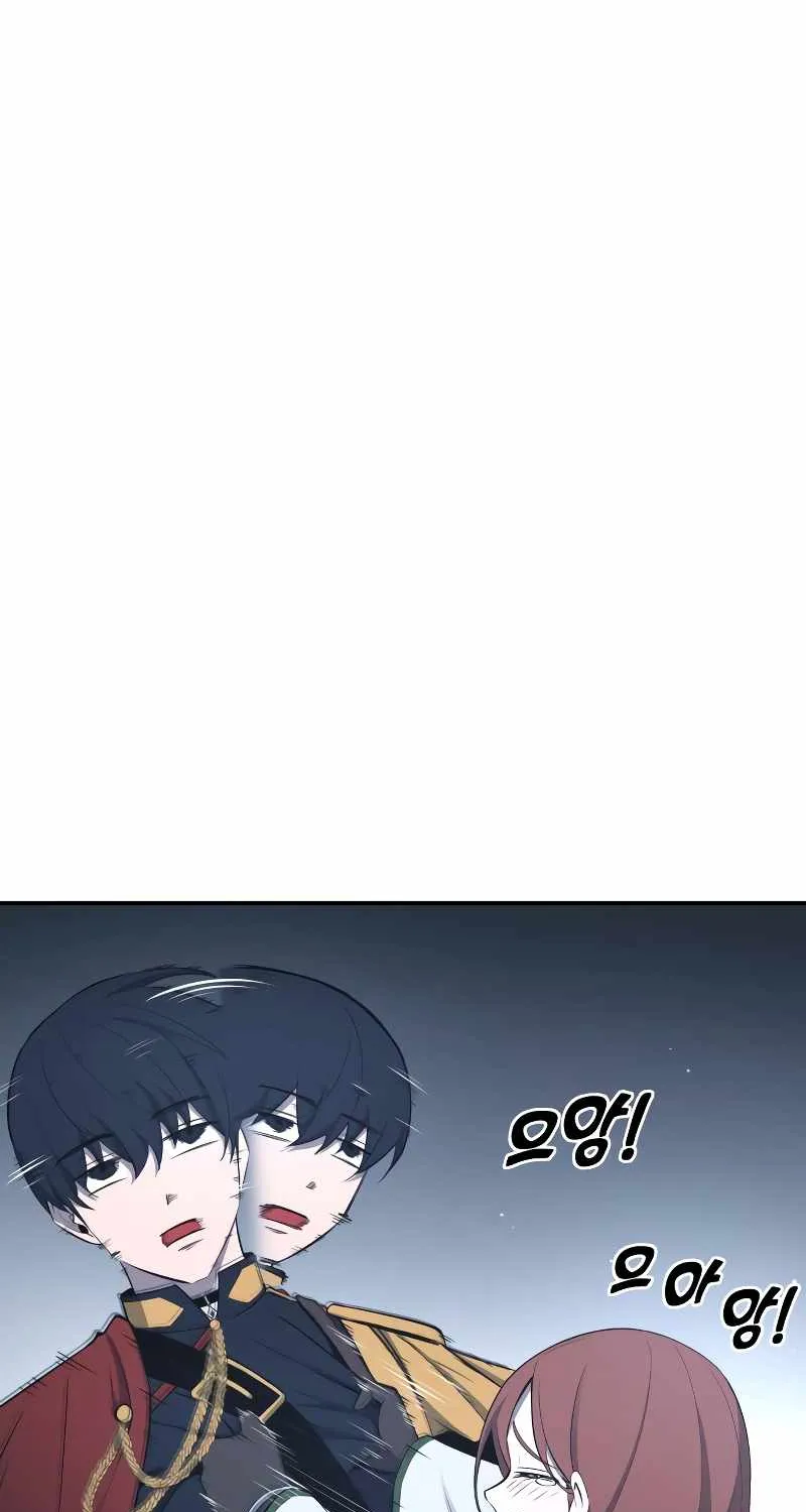 I Became the Tyrant of a Defence Game Chapter 37 page 79 - 