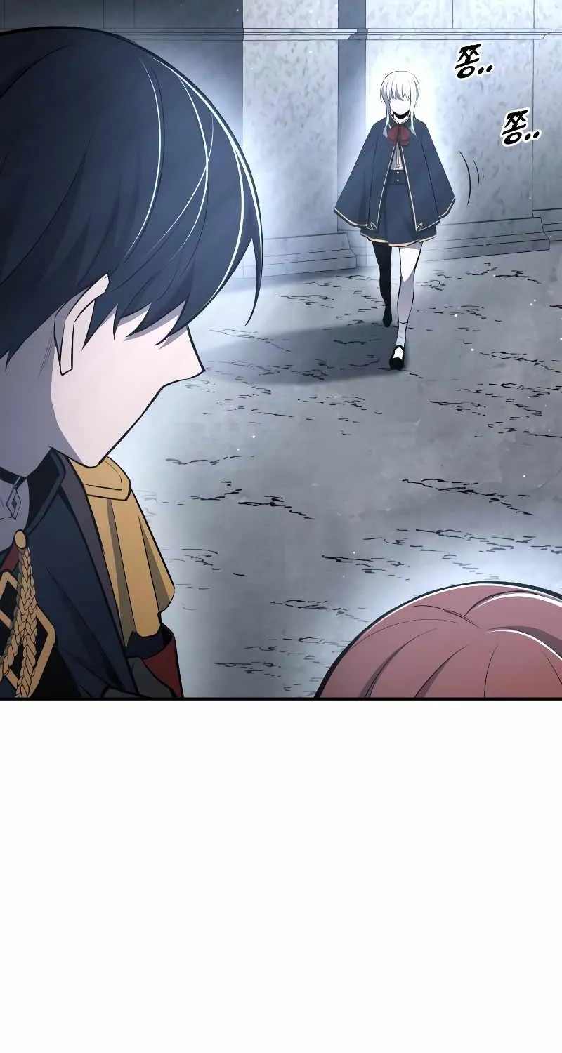 I Became the Tyrant of a Defence Game Chapter 37 page 83 - 
