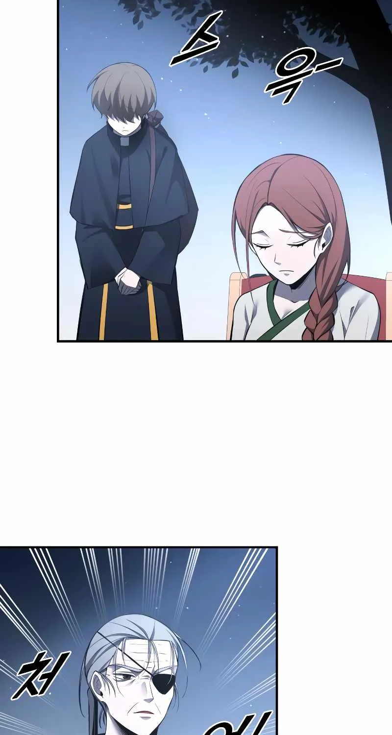 I Became the Tyrant of a Defence Game Chapter 37 page 87 - 