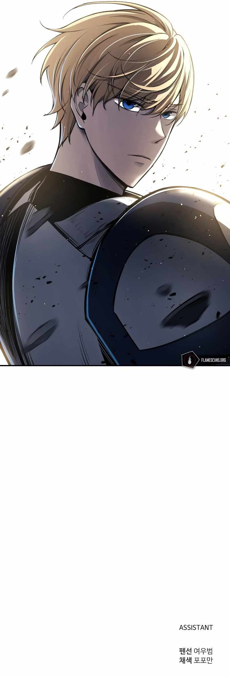I Became the Tyrant of a Defence Game Chapter 39.7 page 22 - 