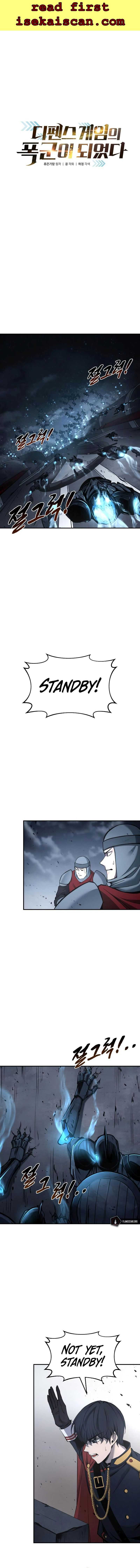 I Became the Tyrant of a Defence Game Chapter 39.9 page 1 - 