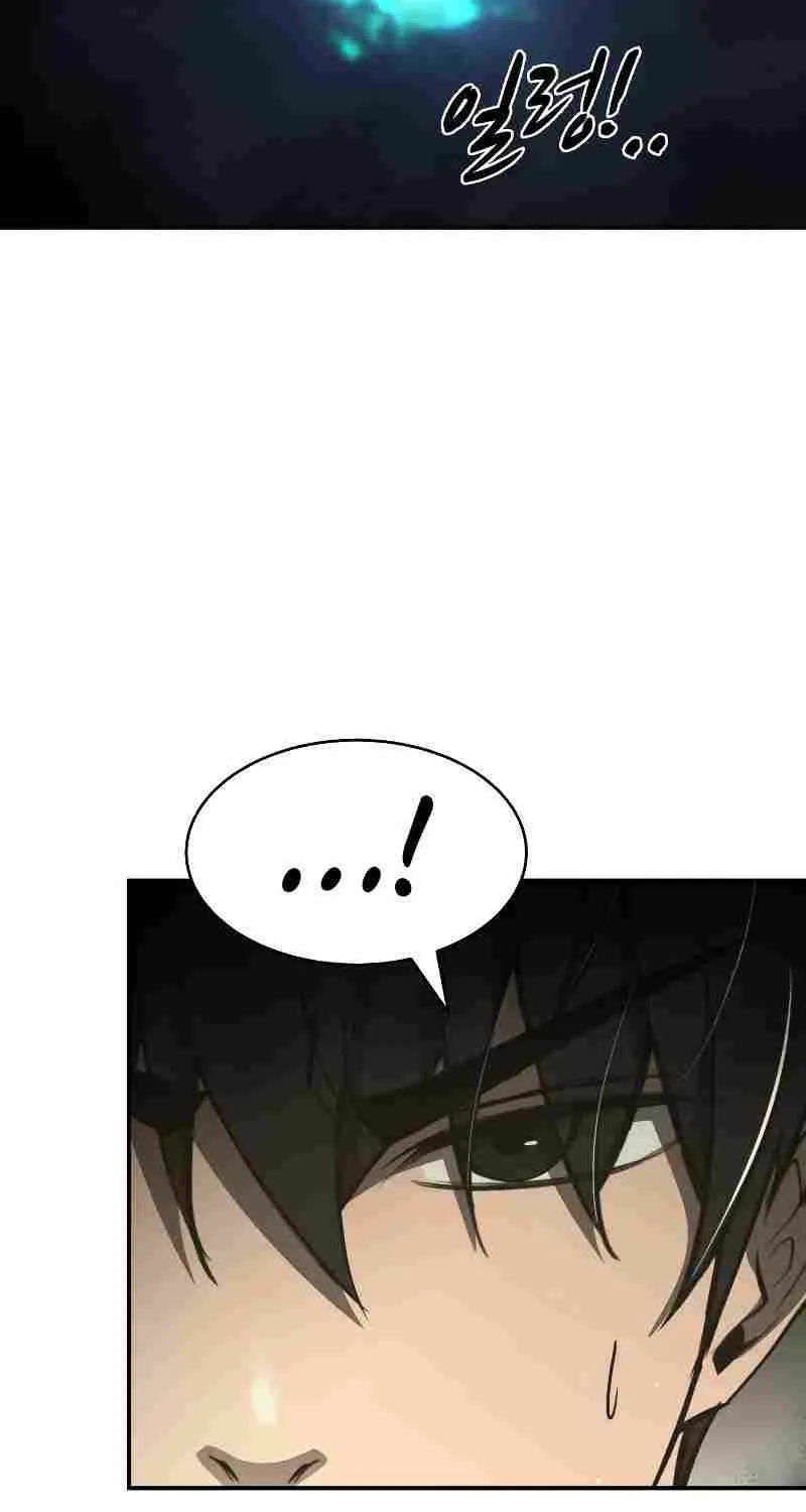 I Became the Tyrant of a Defence Game Chapter 39 page 122 - 