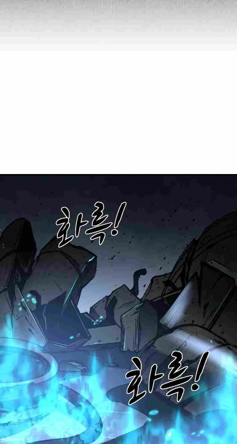 I Became the Tyrant of a Defence Game Chapter 39 page 133 - 