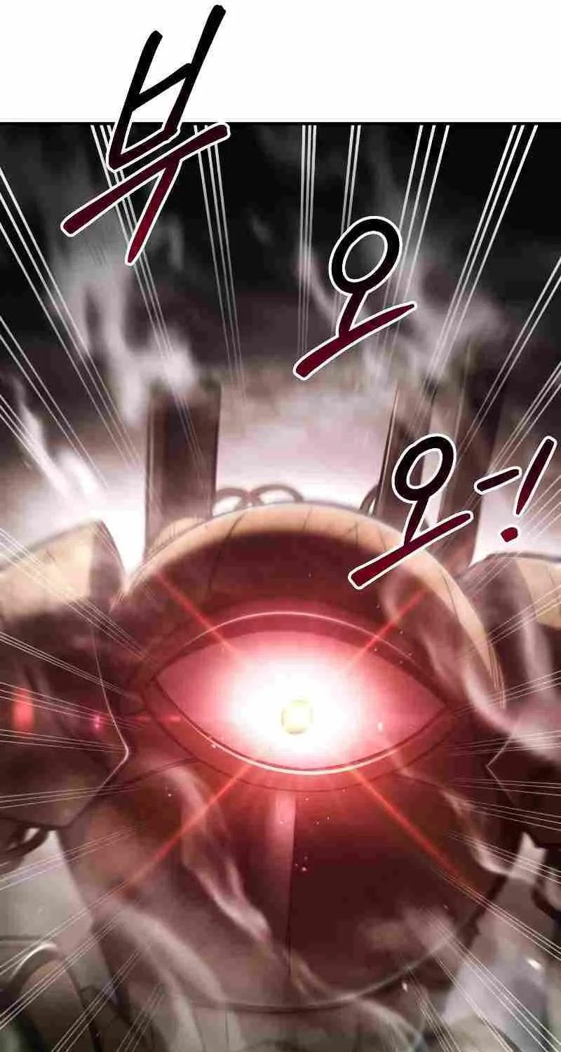 I Became the Tyrant of a Defence Game Chapter 39 page 17 - 