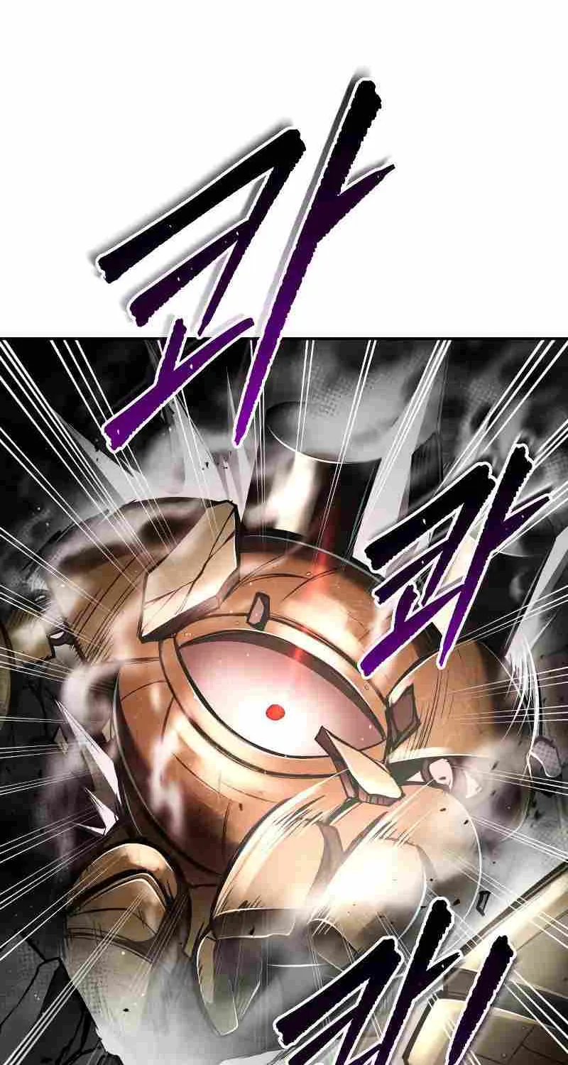I Became the Tyrant of a Defence Game Chapter 39 page 27 - 