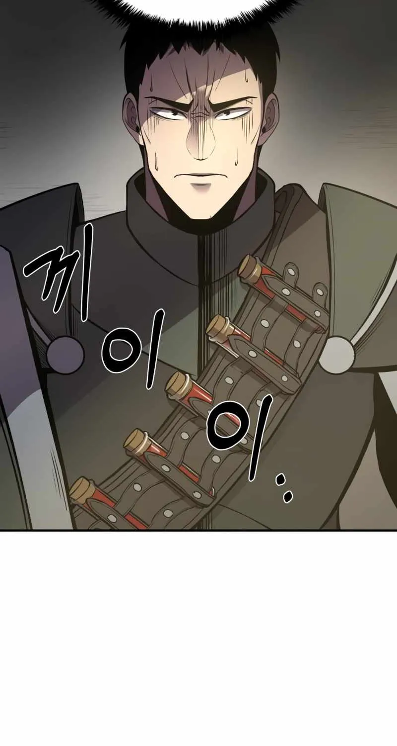 I Became the Tyrant of a Defence Game Chapter 4 page 22 - 