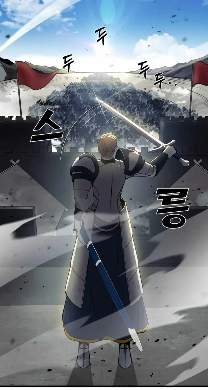 I Became the Tyrant of a Defence Game Chapter 4 page 30 - 