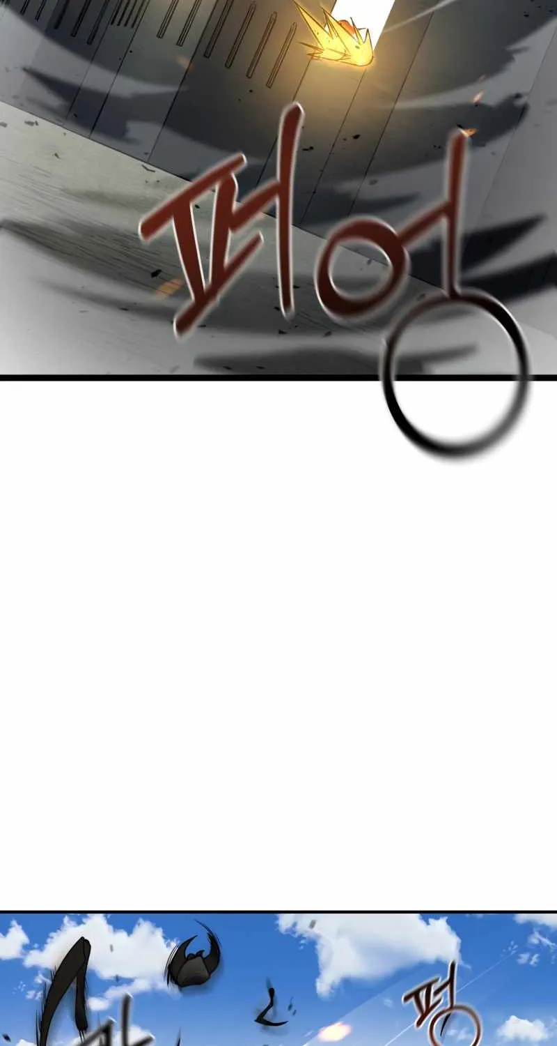 I Became the Tyrant of a Defence Game Chapter 4 page 37 - 