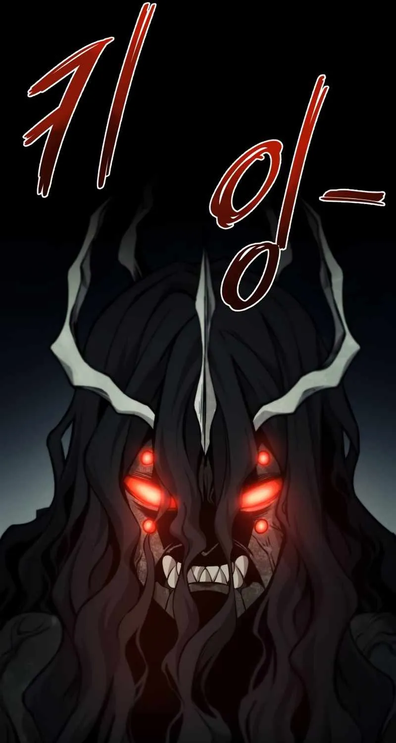 I Became the Tyrant of a Defence Game Chapter 4 page 51 - 