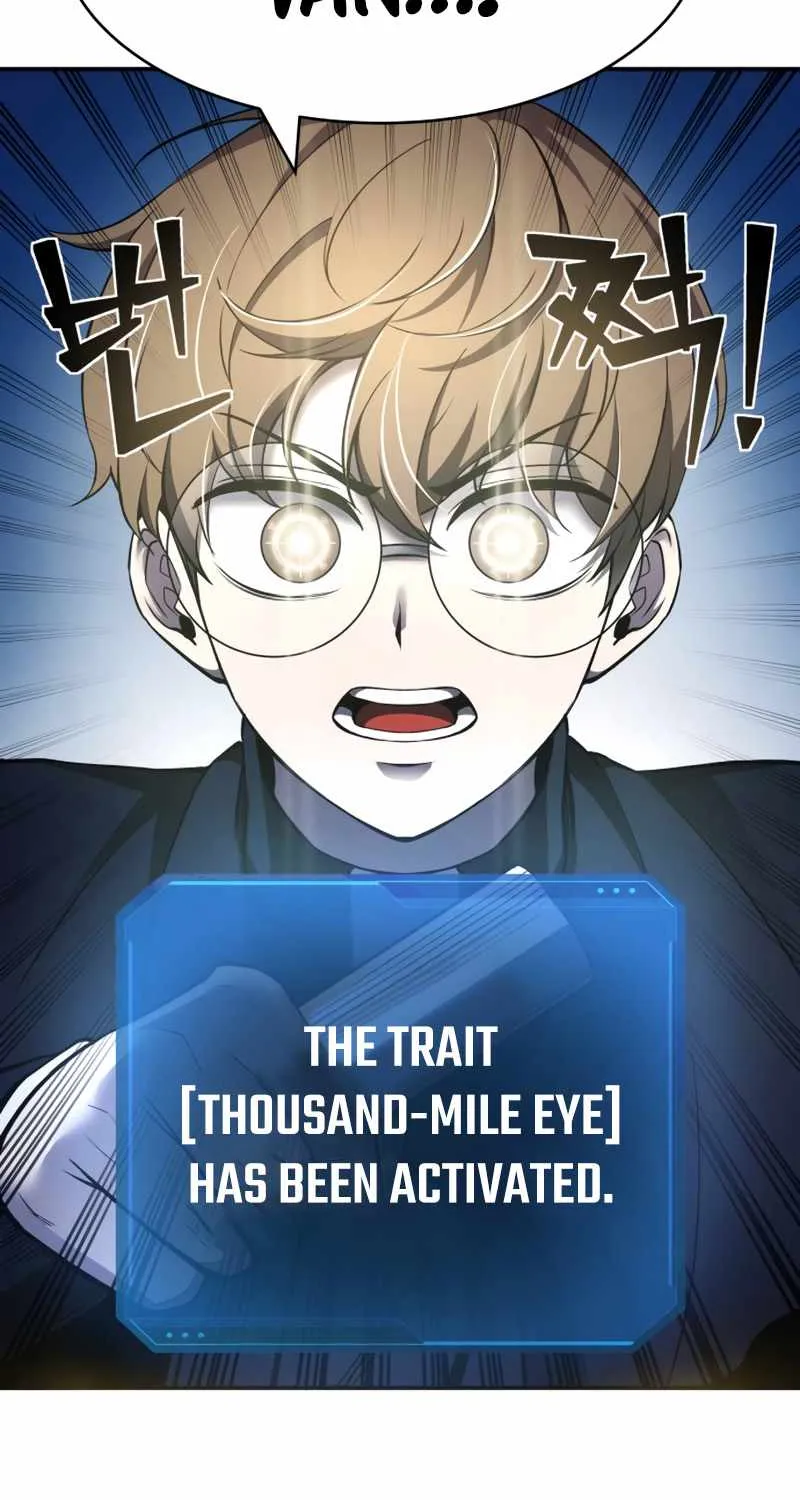 I Became the Tyrant of a Defence Game Chapter 4 page 69 - 