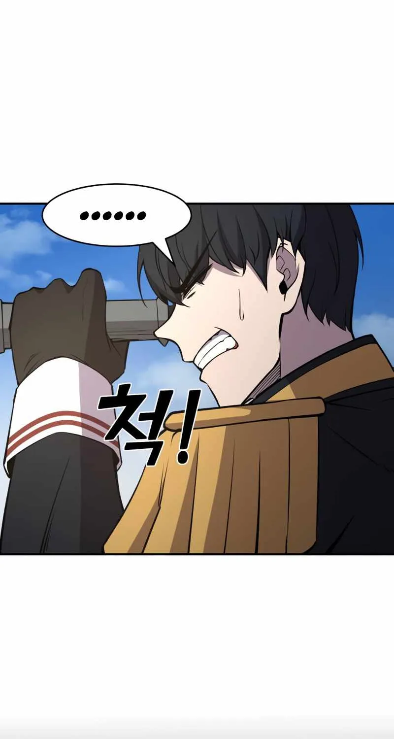 I Became the Tyrant of a Defence Game Chapter 4 page 98 - 