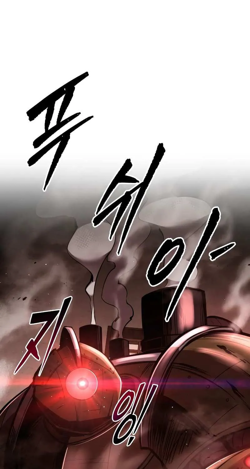 I Became the Tyrant of a Defence Game Chapter 40 page 154 - 