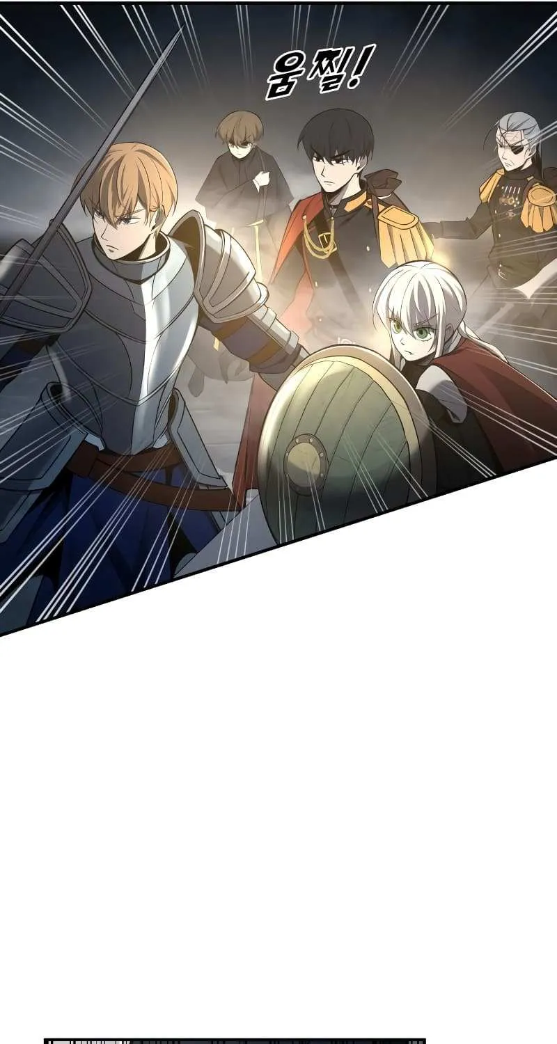 I Became the Tyrant of a Defence Game Chapter 40 page 9 - 