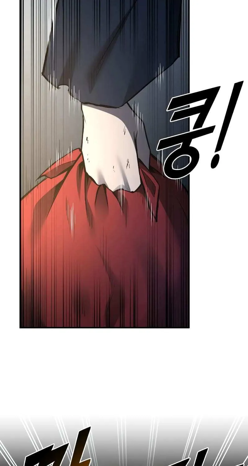 I Became the Tyrant of a Defence Game Chapter 40 page 10 - 
