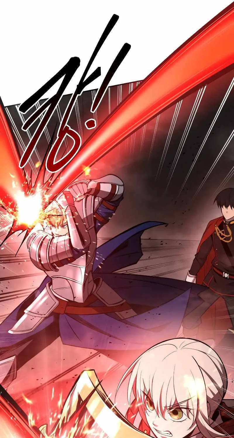 I Became the Tyrant of a Defence Game Chapter 41 page 11 - 