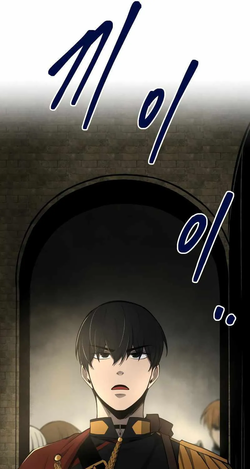I Became the Tyrant of a Defence Game Chapter 41 page 117 - 