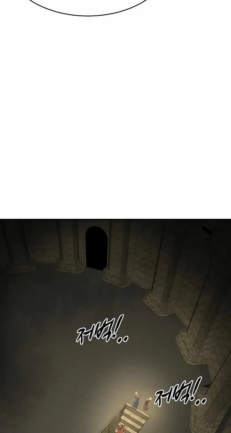 I Became the Tyrant of a Defence Game Chapter 41 page 126 - 