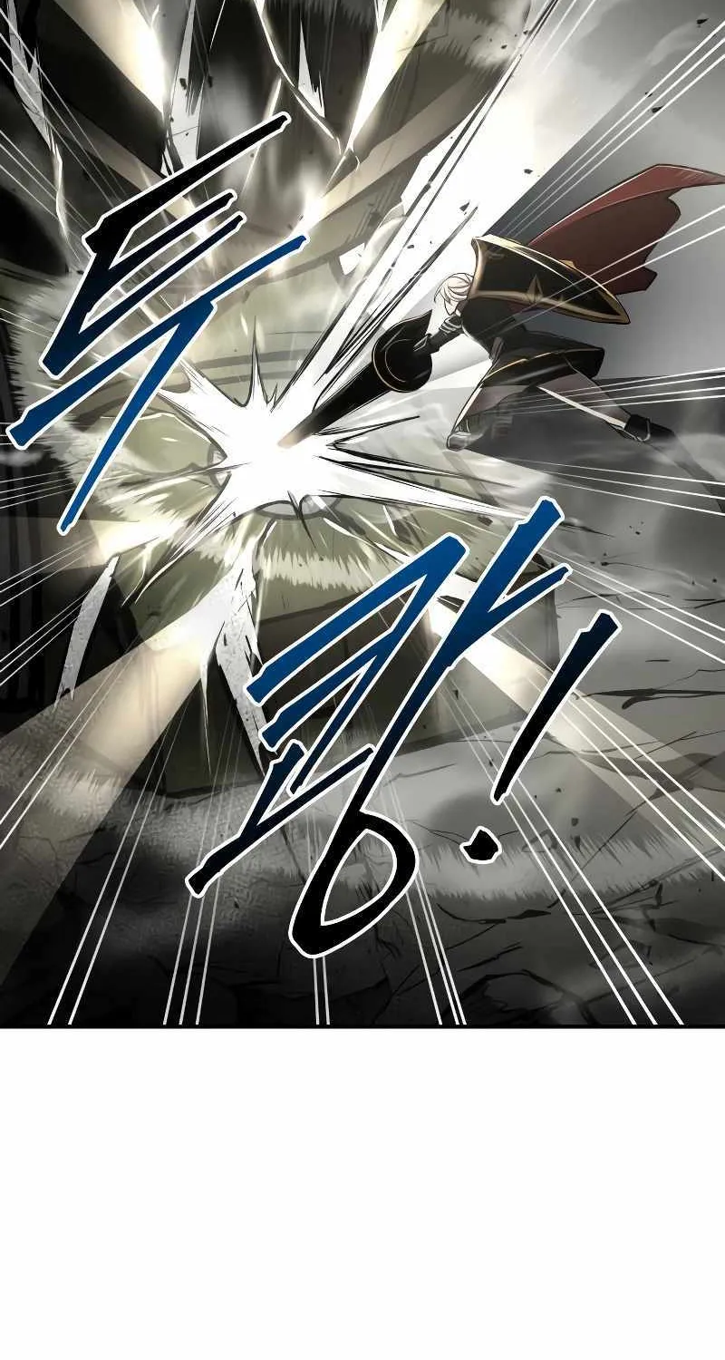 I Became the Tyrant of a Defence Game Chapter 41 page 46 - 