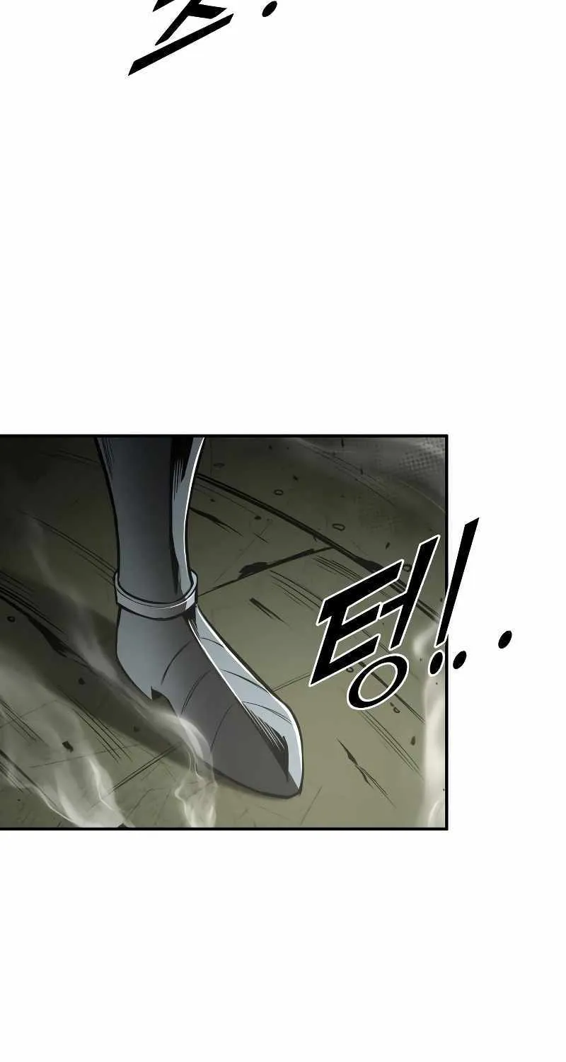 I Became the Tyrant of a Defence Game Chapter 41 page 62 - 