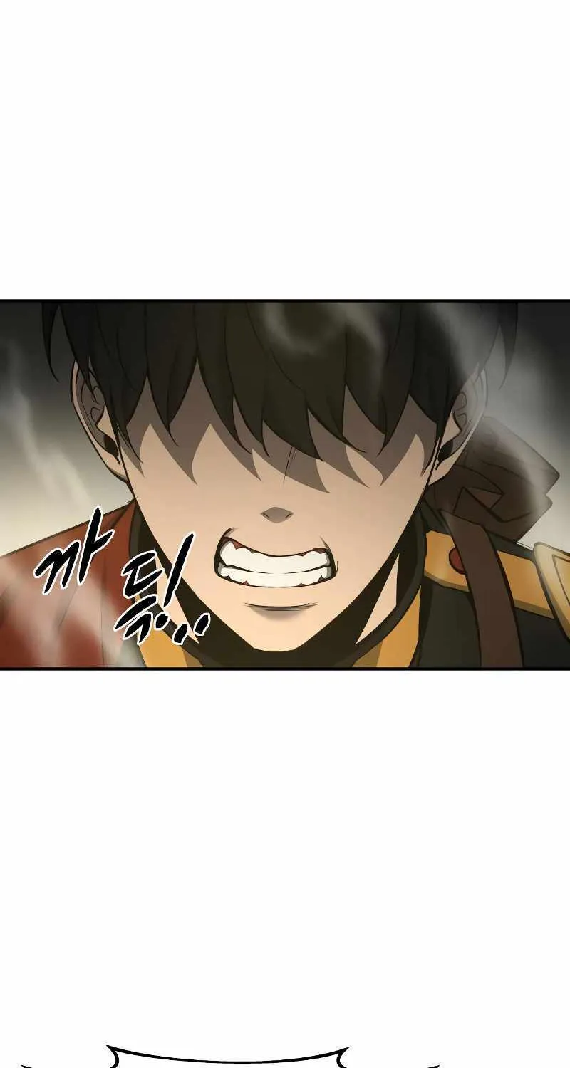 I Became the Tyrant of a Defence Game Chapter 41 page 73 - 