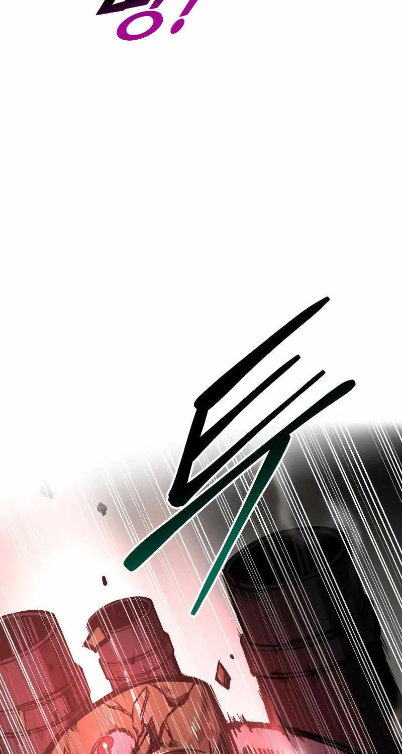 I Became the Tyrant of a Defence Game Chapter 41 page 76 - 