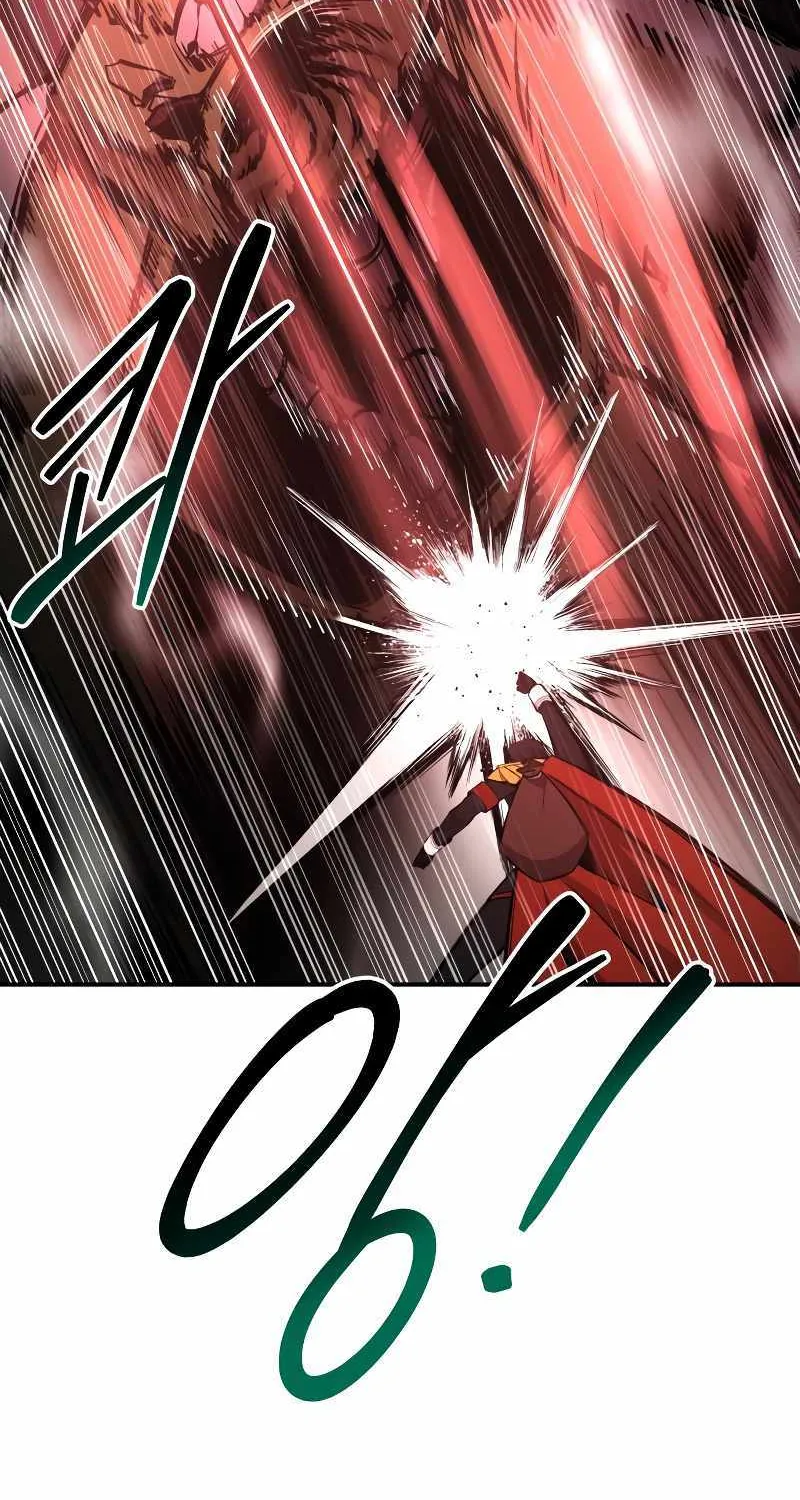 I Became the Tyrant of a Defence Game Chapter 41 page 77 - 